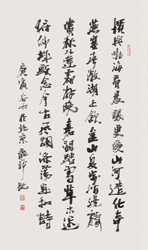张龙新艺术网