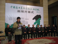 艺术活动图片