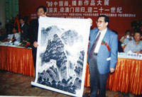 艺术活动图片