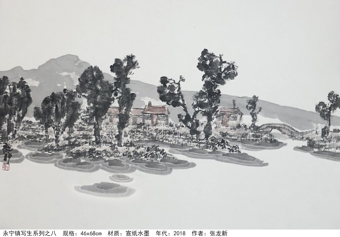 《天地宽系列》