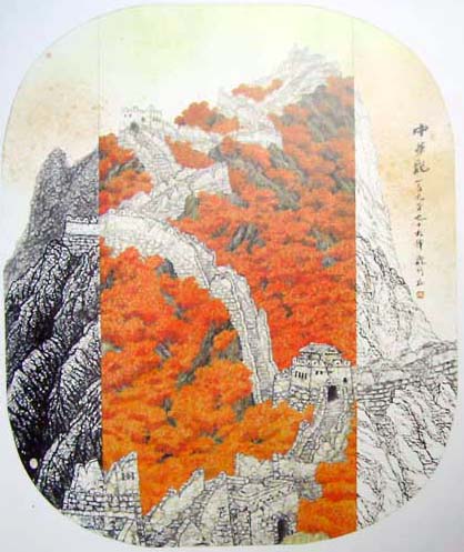 中华龙